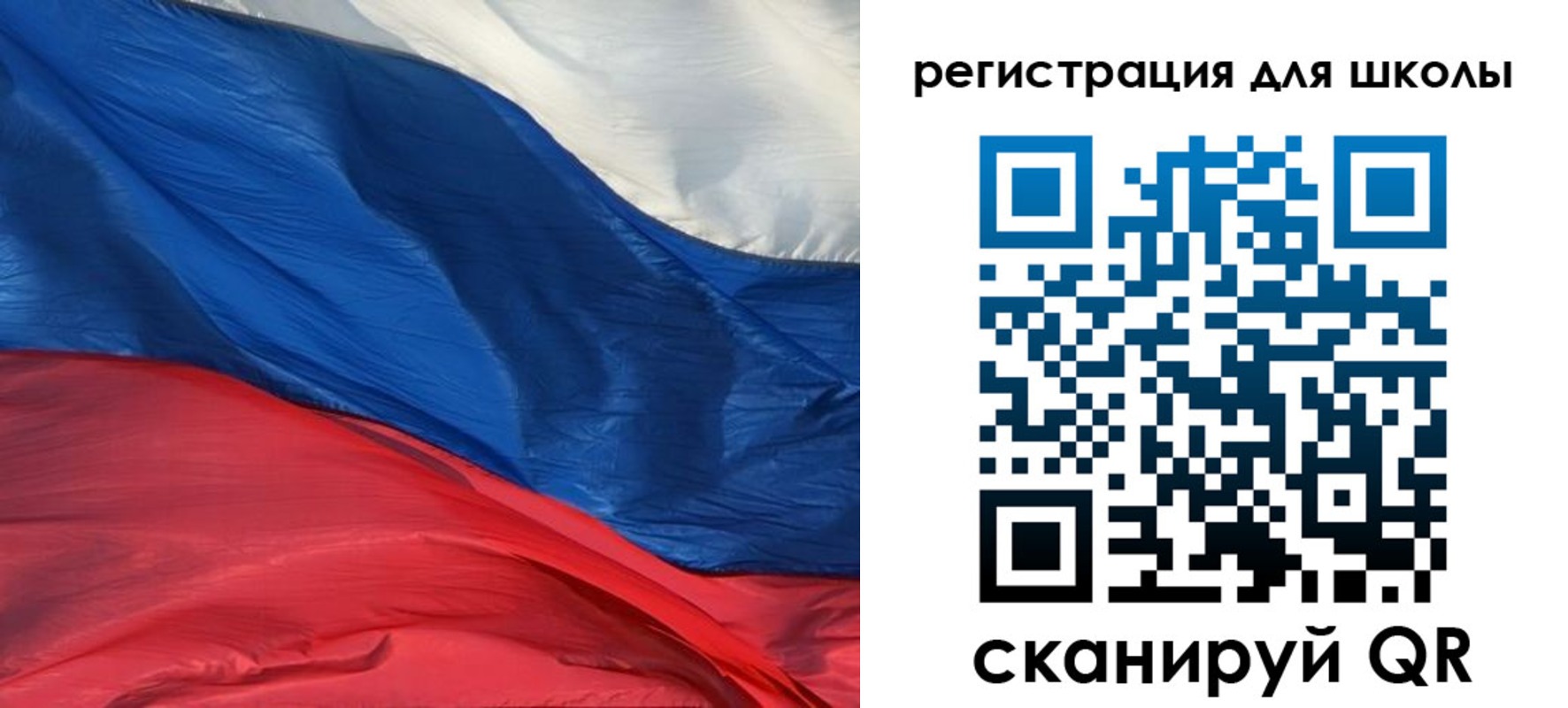 временная регистрация гарантия в Саяногорске