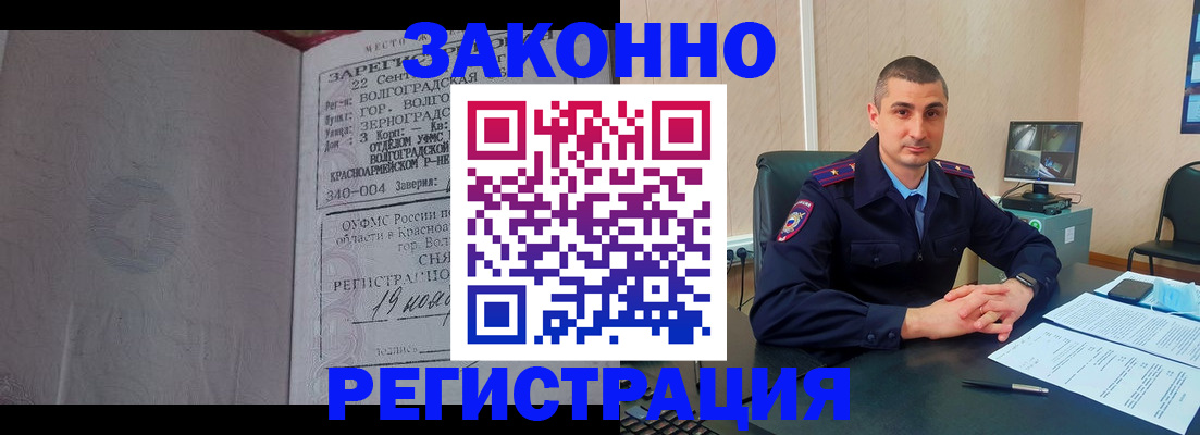 форма 3 в Саяногорске